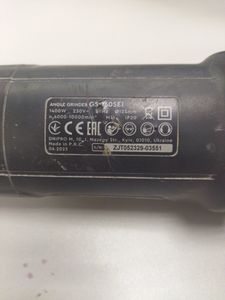 Б/в Кутова шліфмашина Dnipro-M gs-160se 2021 01-200817444