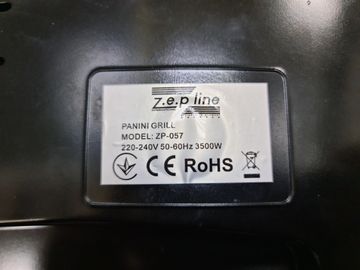Б/в Гриль Zepline zp-057 01-200815623