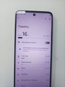 Б/в Мобільний телефон Motorola moto g32 6/128gb xt2235-2 01-200818010