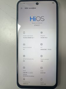 Б/в Мобільний телефон Tecno spark go 1 kl4 3/64gb 01-200819595