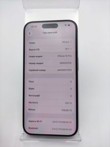 Б/у Мобильний телефон Apple iphone 15 pro 128gb 01-200819179
