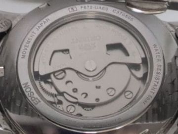 Б/в Годинник Orient f672-uae0 01-200821251