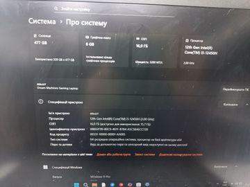 Б/в Ноутбук Dream Machines 15/core i5-12450h ddr5/16gb ddr5/ssd 500 gb/geforce rtx4050 6gb 01-200828370
