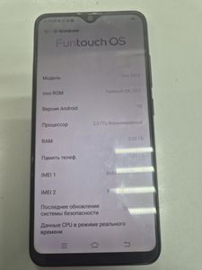 Б/у Мобильний телефон Vivo vivo 2015 y1s 2/32gb 01-200829977