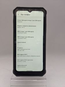 Б/в Мобільний телефон Oukitel wp15 8/128gb 01-200761844