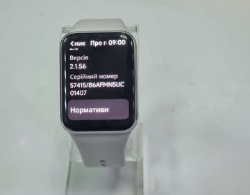 Б/в Фітнес-браслет Xiaomi smart band 9 pro 01-200833197