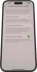 Б/в Мобільний телефон Apple iphone 14 pro max 128gb 01-200833896