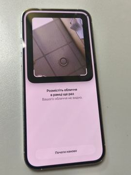 Б/в Мобільний телефон Apple iphone 14 pro max 128gb 01-200832700