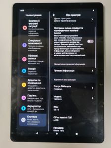 Б/в Планшет Lenovo tab m10 3rd gen 4/64gb 01-200833005