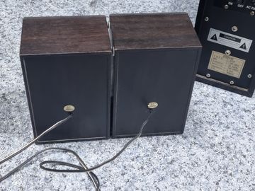 Б/в Акустика Luxeon lx 3800 01-200840336