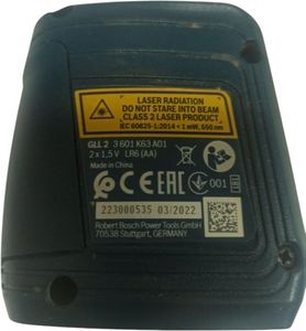 Б/в Лазерний нівелір Bosch gll 2-15 01-200632864