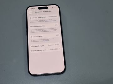 Б/в Мобільний телефон Apple iphone 15 pro 128gb 01-200810434