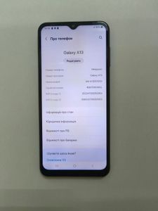 Б/в Мобільний телефон Samsung galaxy a13 4/64gb 01-200845228