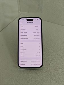 Б/в Мобільний телефон Apple iphone 14 pro 128gb esim 01-200836009