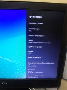 Б/в HD-медіаплеєр Android x98 2/16gb 01-200847412