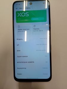 Б/в Мобільний телефон Infinix hot 60i 8/256gb 01-200846473