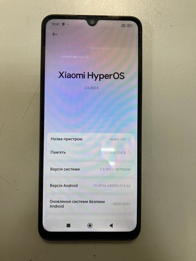 redmi 14c 4/128gb