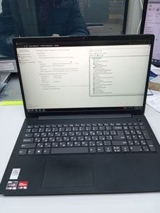Б/в Ноутбук Lenovo 15/ryzen 5 7520u ddr5/16gb ddr5/ssd 240 gb/*інтегрована 01-200848801