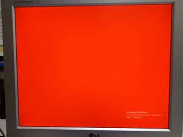 Б/у Монитор Lg flatron l1730s 01-200848395