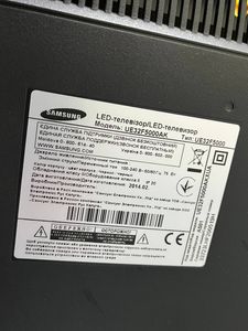 Б/в Телевізор Samsung ue32f5000 01-200848265