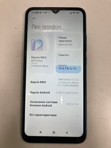 Б/в Мобільний телефон Xiaomi redmi 9c nfc 2/32gb 01-200854382