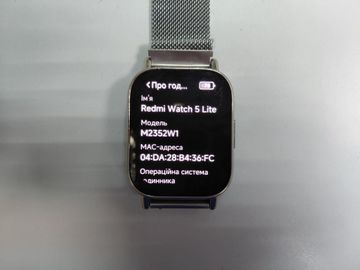 Б/у Смарт-часы Xiaomi redmi watch 5 lite 01-200855308