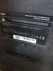 Б/в Телевізор Ergo 32gfs6500 01-200855375