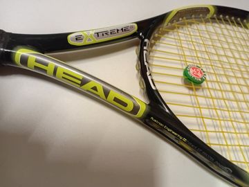 Б/в Ракетка для тенісу Head extreme s 01-200855605