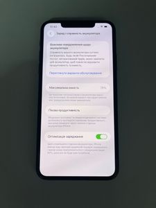 Б/у Мобильный телефон Apple iphone 11 pro max 64gb 01-200846538