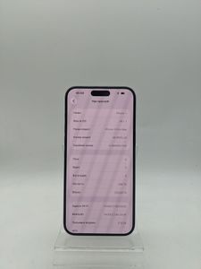 Б/в Мобільний телефон Apple iphone 15 pro max 256gb esim 01-200821209