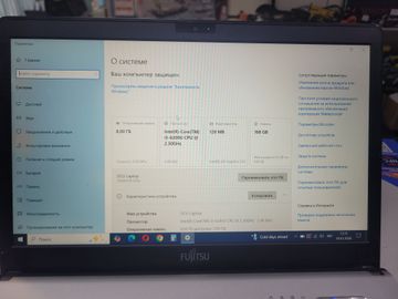 Б/у Ноутбук Fujitsu 13/core i5 6200u ddr3/8gb ddr3/hdd *відсутній/ssd 180 gb/*інтегрована 01-200815566