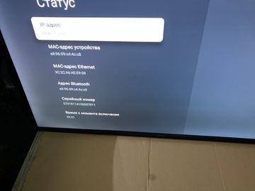 Б/в Телевізор Xiaomi tv a 43 fhd 2025 01-200859904