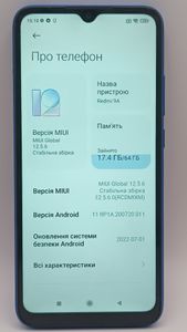Б/у Мобильный телефон Xiaomi redmi 9a 4/64gb 01-200859669