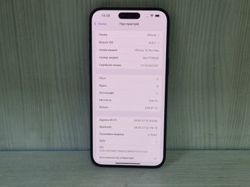 Б/в Мобільний телефон Apple iphone 15 pro max 256gb 01-200817211