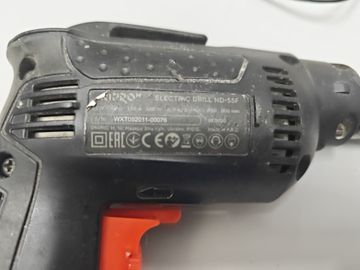 Б/в Дриль ударний Dnipro-M nd-55f 01-200862680