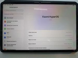 Б/у Планшет Xiaomi pad 6 8/256gb 01-200865236