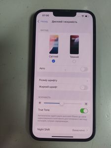 Б/в Мобільний телефон Apple iphone 13 128gb 01-200866679