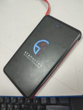 Б/у Повербанк Power Slim 5000mah 01-200873268