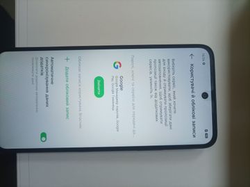 Б/в Мобільний телефон Infinix hot 60i 8/256gb 01-200873458