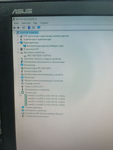 Б/в Системний блок Пк intel core i3-6100/ram 16 gb/hdd 1000 gb/ssd відсутній/інтегрована 01-200873972