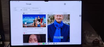 Б/в Планшет Samsung galaxy tab s8 ultra 14.6 16/512gb 5g 01-200875711