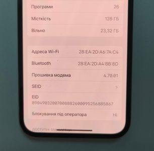 Б/у Мобильный телефон Apple iphone 13 pro 128gb 01-200878531