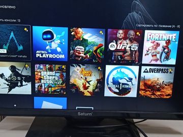 Б/в Ігрова приставка Sony playstation 5 slim digital edition 1tb 01-200874054