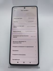 Б/в Мобільний телефон Xiaomi poco m6 pro 8/256gb 01-200872294