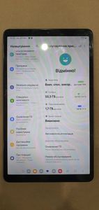 Б/в Планшет Samsung galaxy tab a9 4/64gb wi-fi 01-200871181