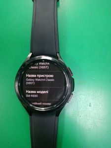 Б/в Смарт-годинник Samsung galaxy watch4 classic 46mm 01-200881707