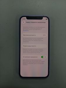 Б/в Мобільний телефон Apple iphone 12 mini 64gb 01-200840319