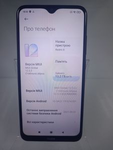 Б/у Мобильный телефон Xiaomi redmi 8 4/64gb 01-200887134