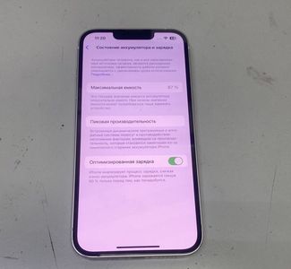 Б/в Мобільний телефон Apple iphone 14 128gb 01-200886363