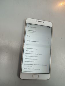 Б/в Мобільний телефон Meizu m3 note 32gb 01-200888263